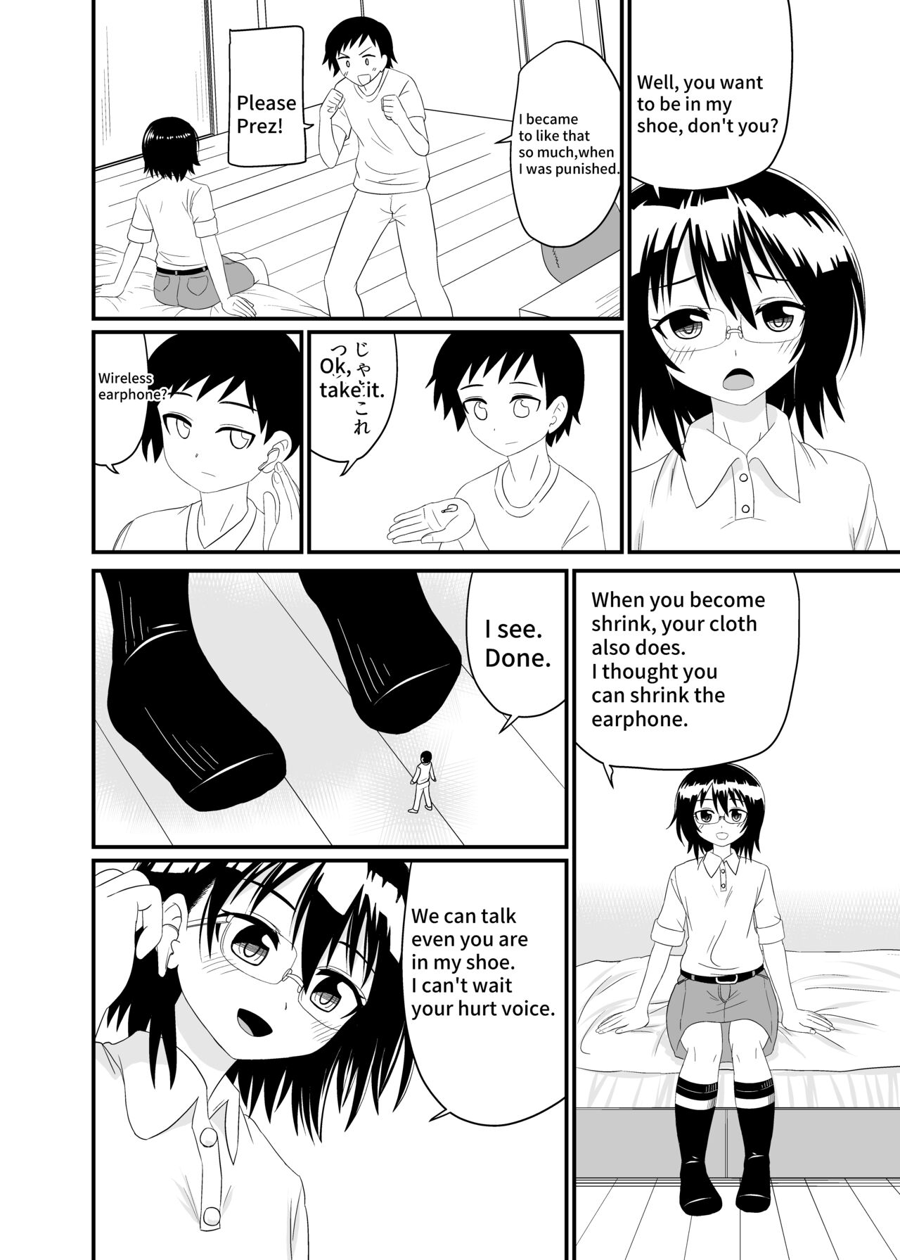 In her Shoe page 3 full