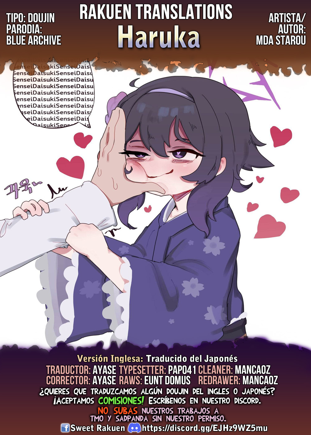 Haruka page 5 full
