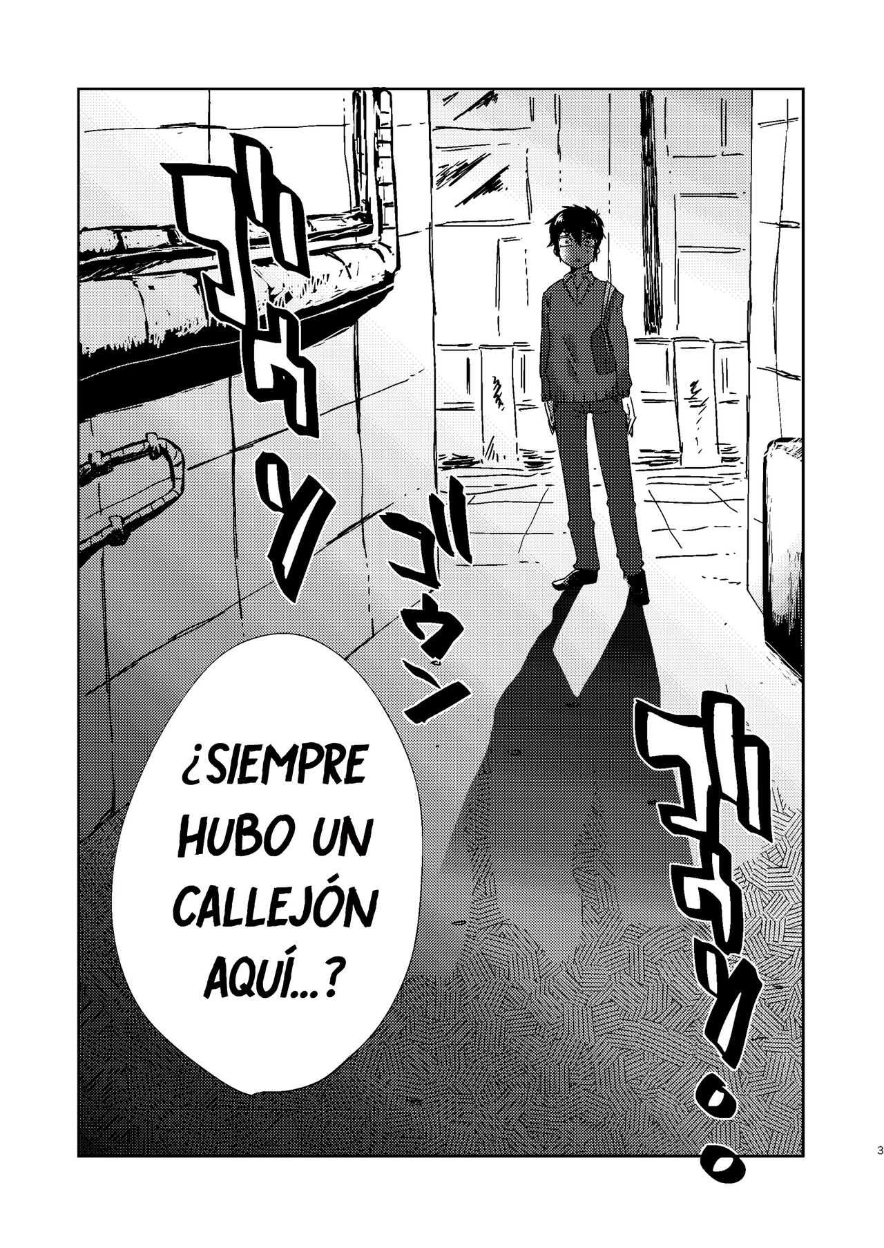 Zen Jinrui Kaizoukei Joshi-ka Keikaku 1 page 3 full