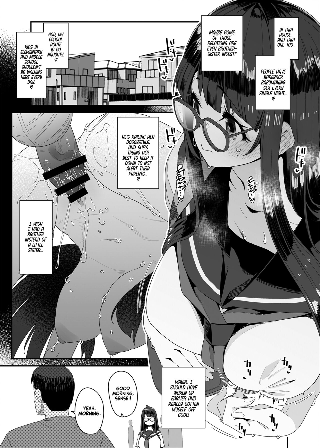 Dosukebe Kyonyuu JC ga Kounai Onanie Suru Hanashi | The Slutty, Stacked Middle-Schooler Who Shlicks During Class page 10 full