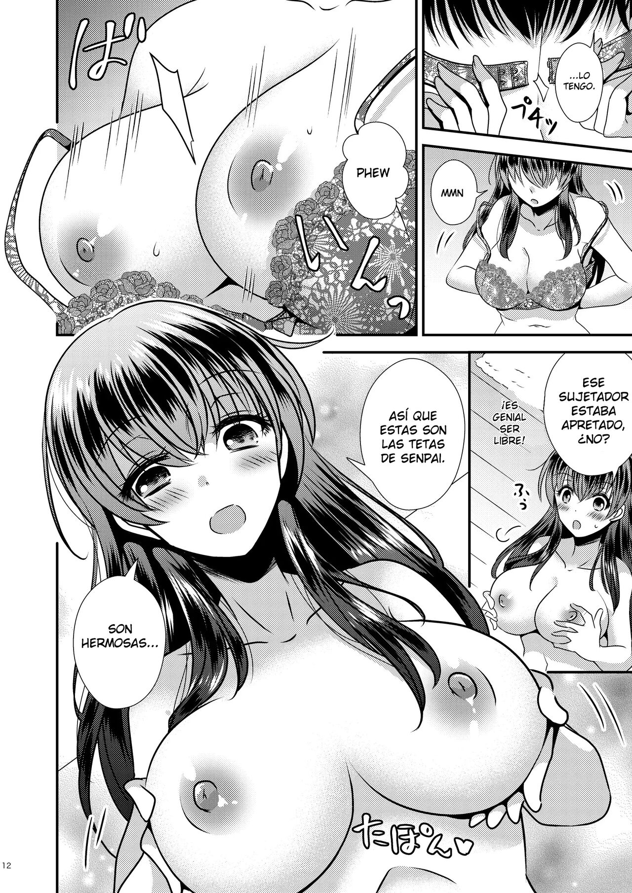 Possession App ~Control Senpai As You Wish. page 4 full