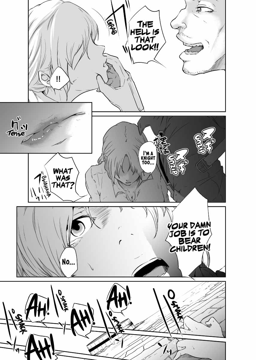 Onna Kishi no Hakarigoto page 7 full