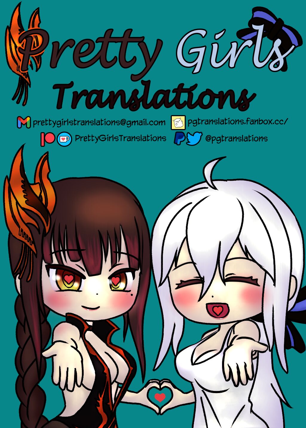 Yamakaze page 5 full