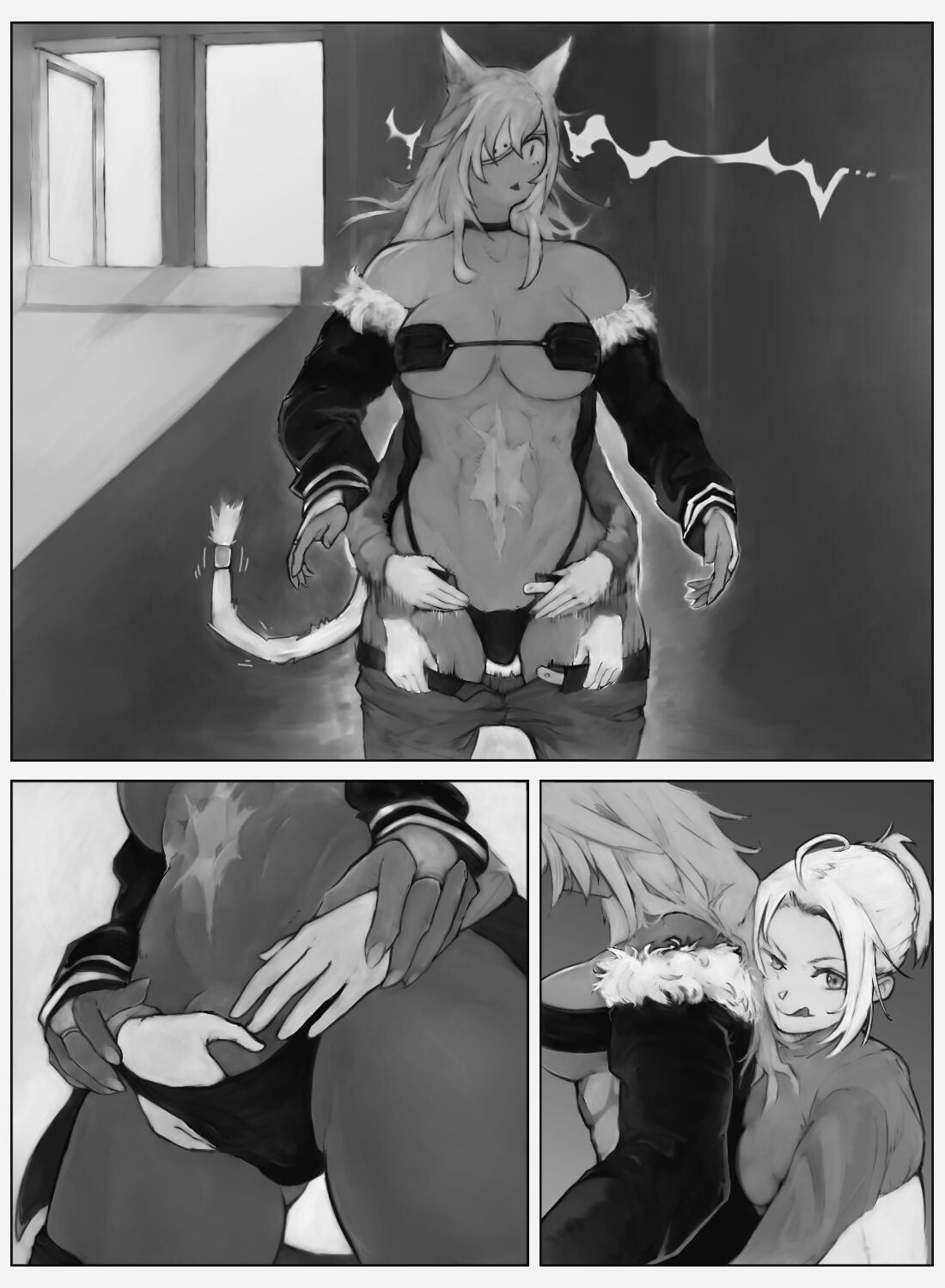 - Muhsoku Tensei comic page 4 full