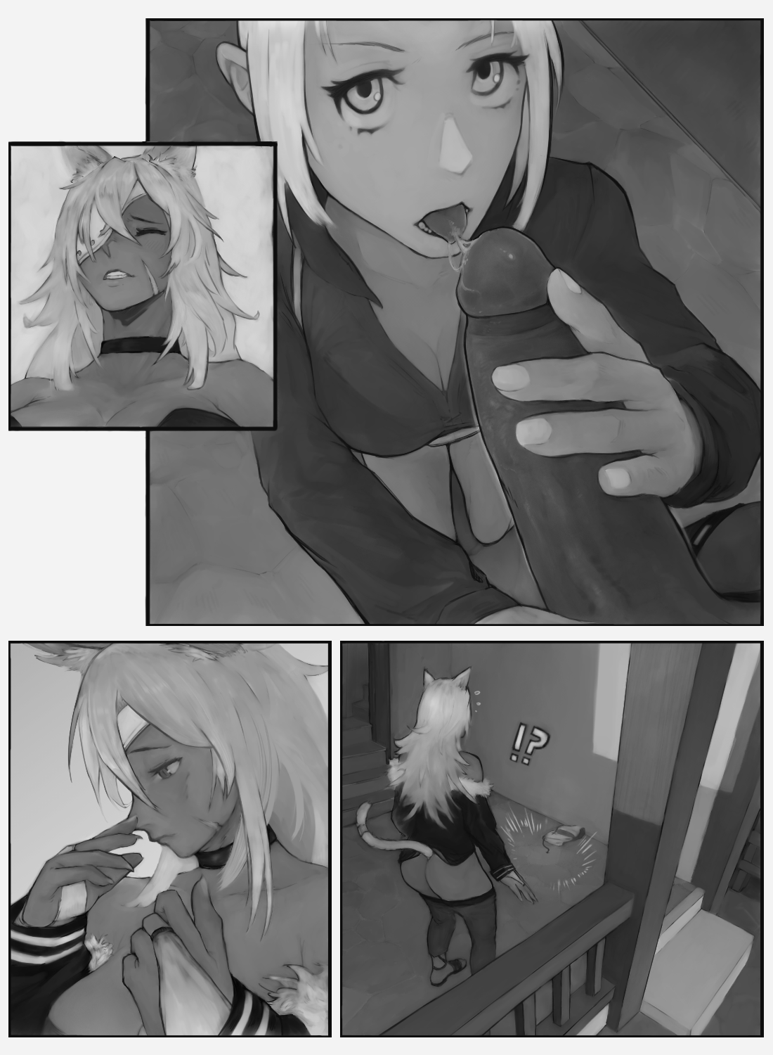 - Muhsoku Tensei comic page 7 full