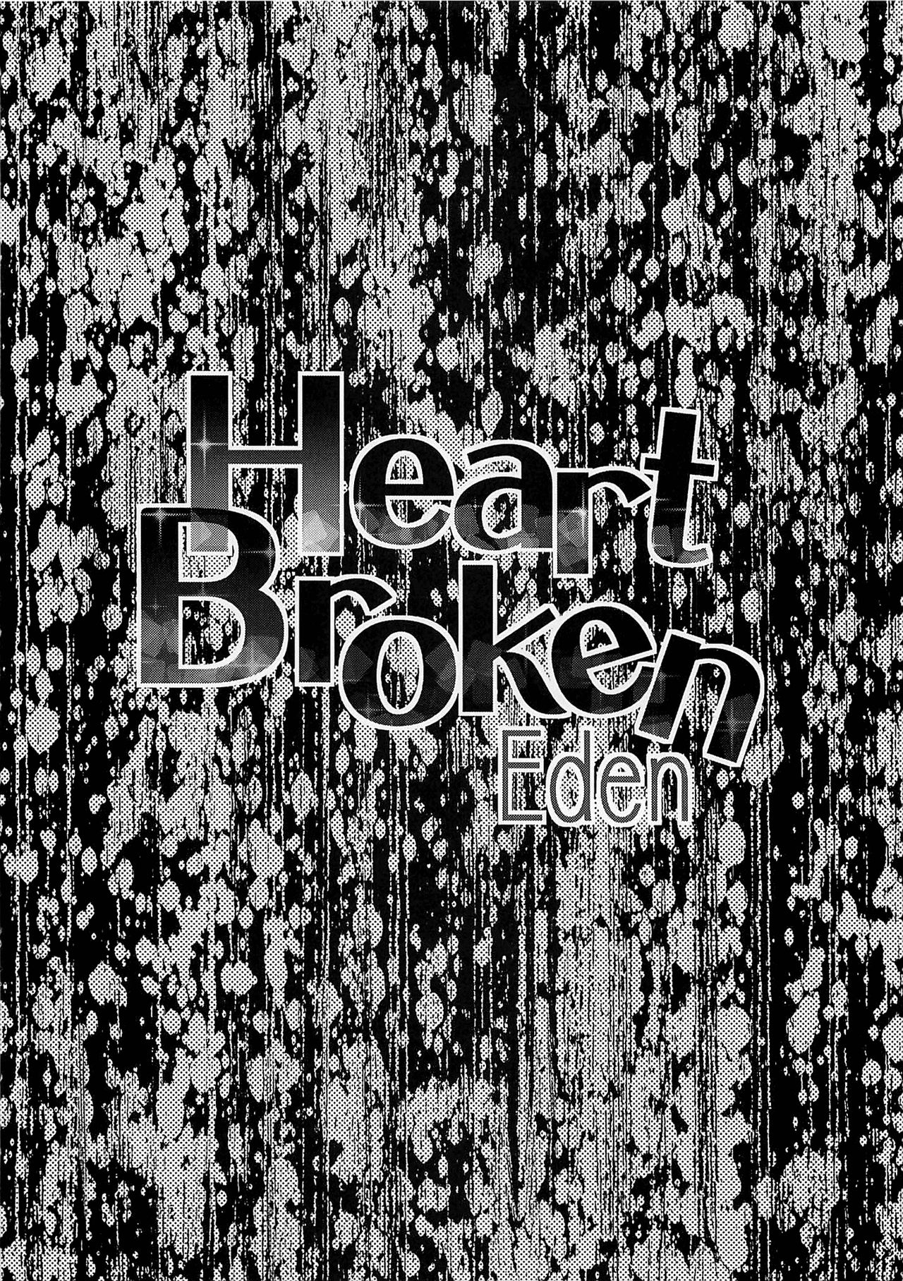 Heart Broken Eden page 3 full