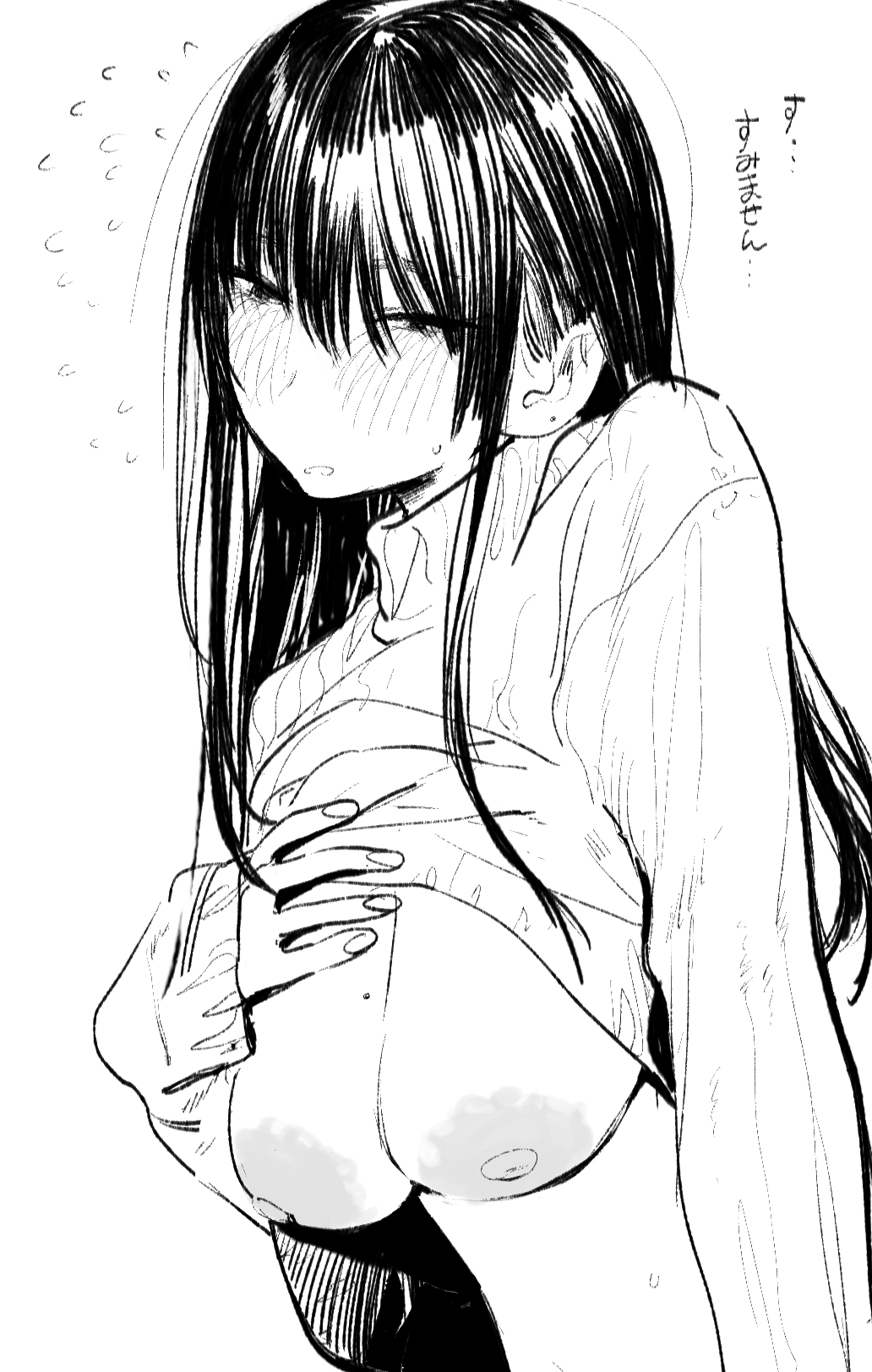 高画質イラスト集 page 8 full