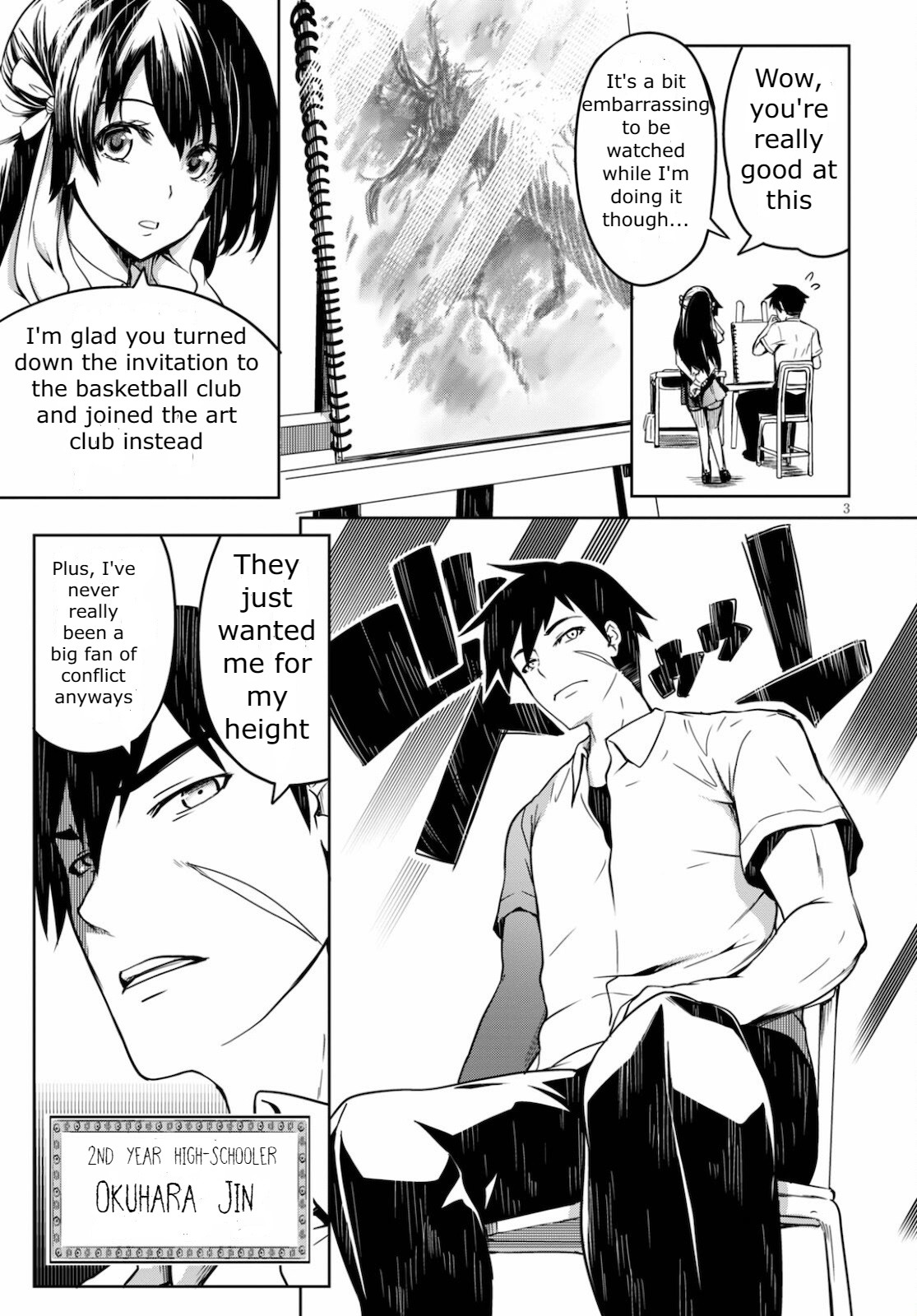 Tentacle Hole Volume 1 page 8 full