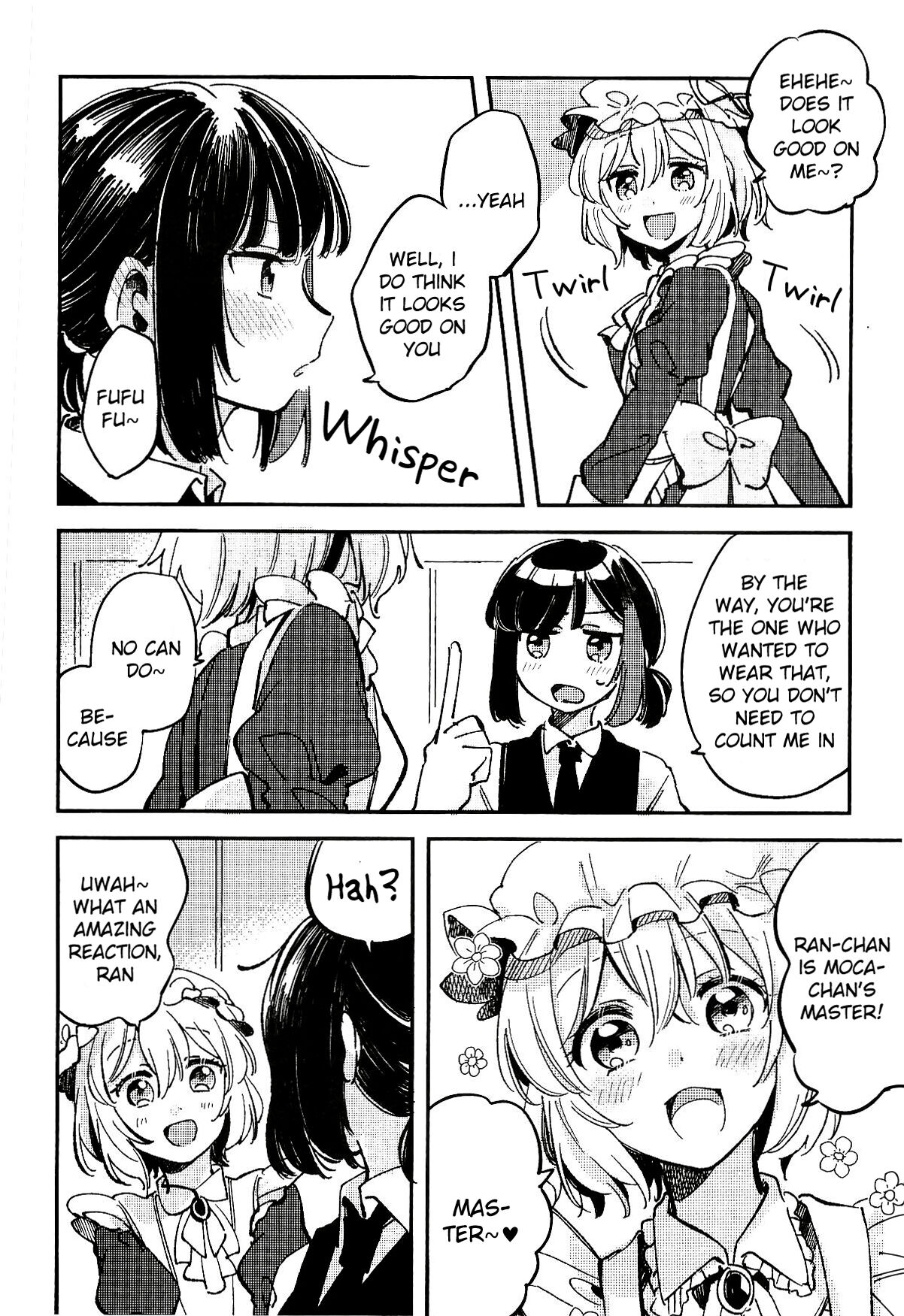 Ran ja Nakute, Goshujin-sama desho page 4 full