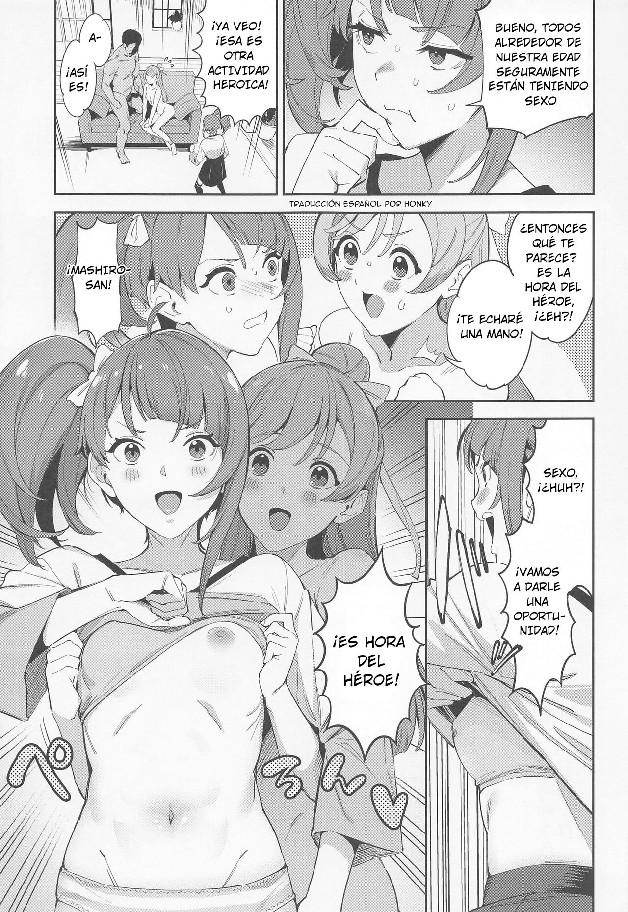 Hero no Deban nante Nakatta page 6 full