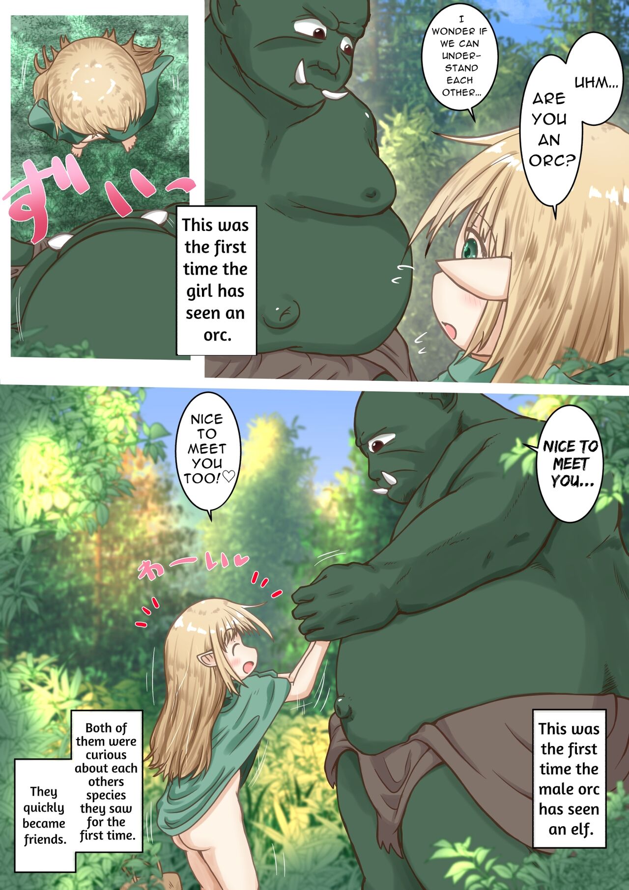 Elf Musume-san ga Orc-san ni Gokubuto Ochinchin o Nejikomareru Ohanashi | Elf Girl Gets Screwed By The Big Dick Orc page 4 full