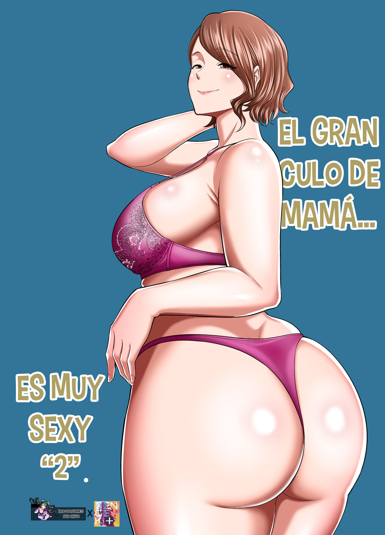 El Gran Culo de Mamá Es Muy Sexy 2 page 1 full