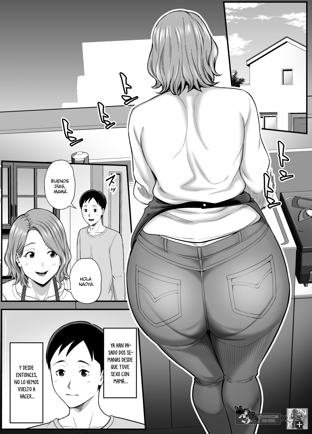 El Gran Culo de Mamá Es Muy Sexy 2 page 2 full