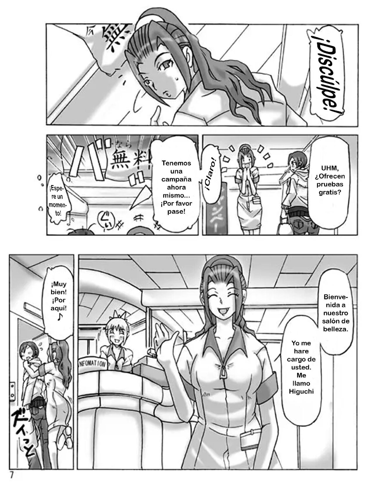 Purchased Costume 3 page 9 full