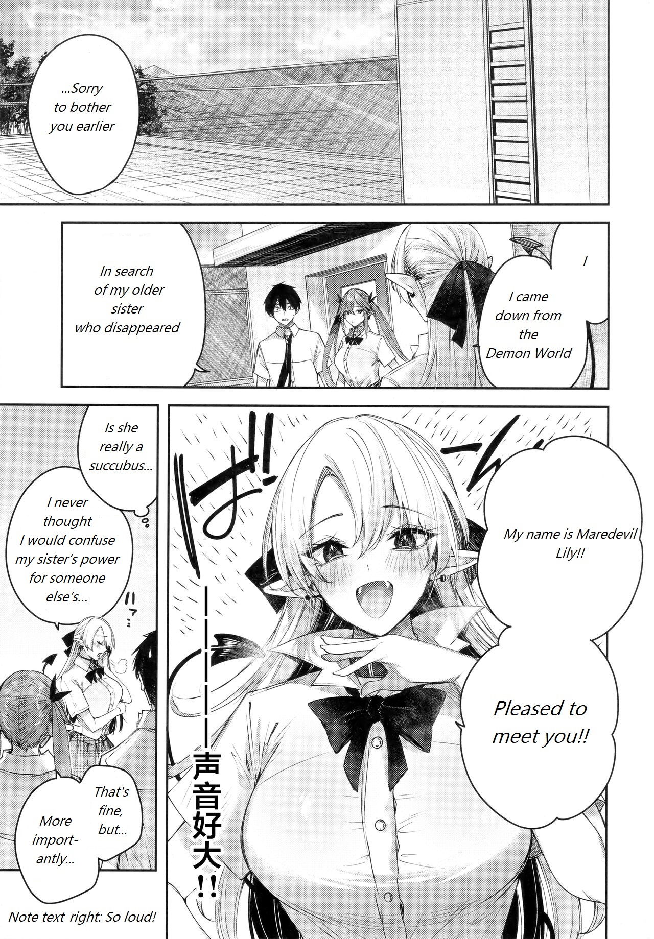 Koakuma Setsuko no Himitsu Vol.7 | The Secret of The Little Devil Setsuko vol.7 page 4 full