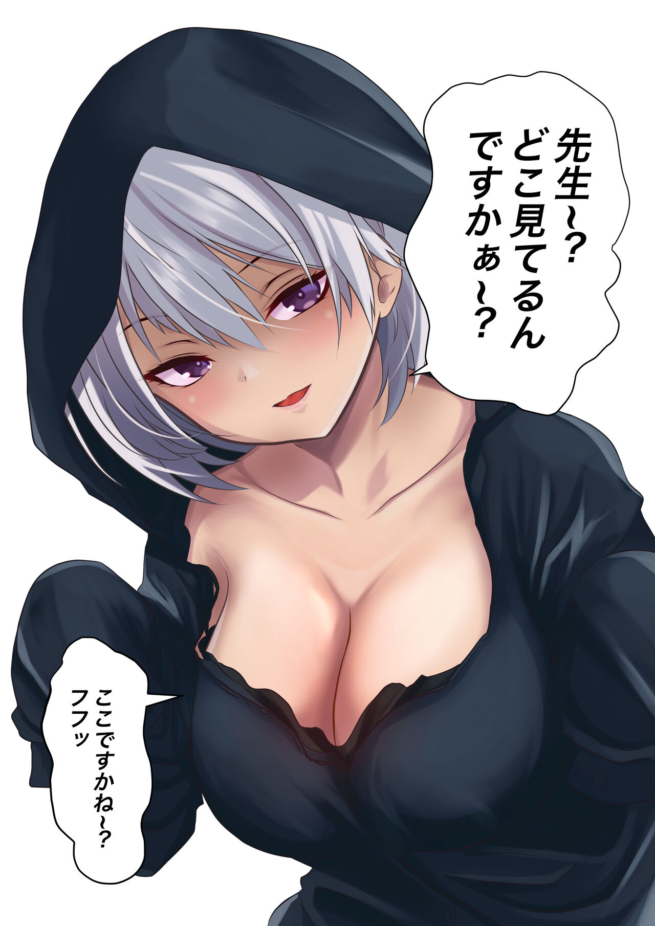 ●PIXIV● ナジャヴ page 1 full