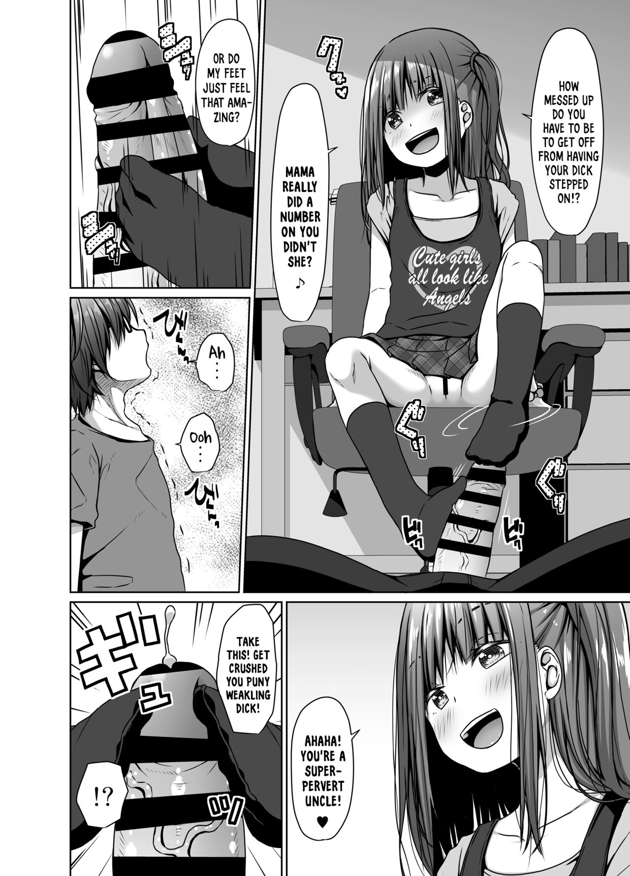 Mukashi no Trauma no Sei de JS no Mei ga Kowai | I'm Scared of My Elementary-Schooler Niece Because Of Past Trauma page 9 full