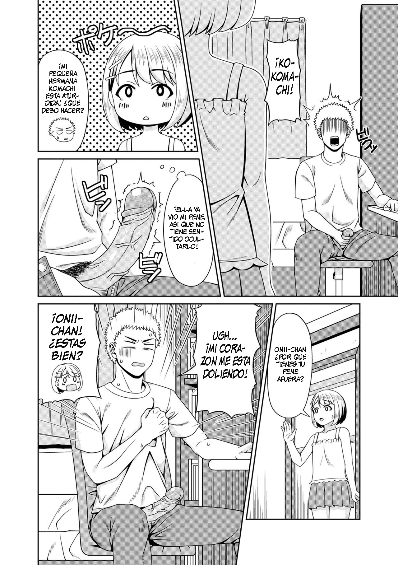 H na Byouki Watashi ga Naoshi te Ageru | I'll Cure Your Hornyitis Disease page 2 full