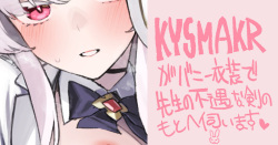 バニーKYSMAKR