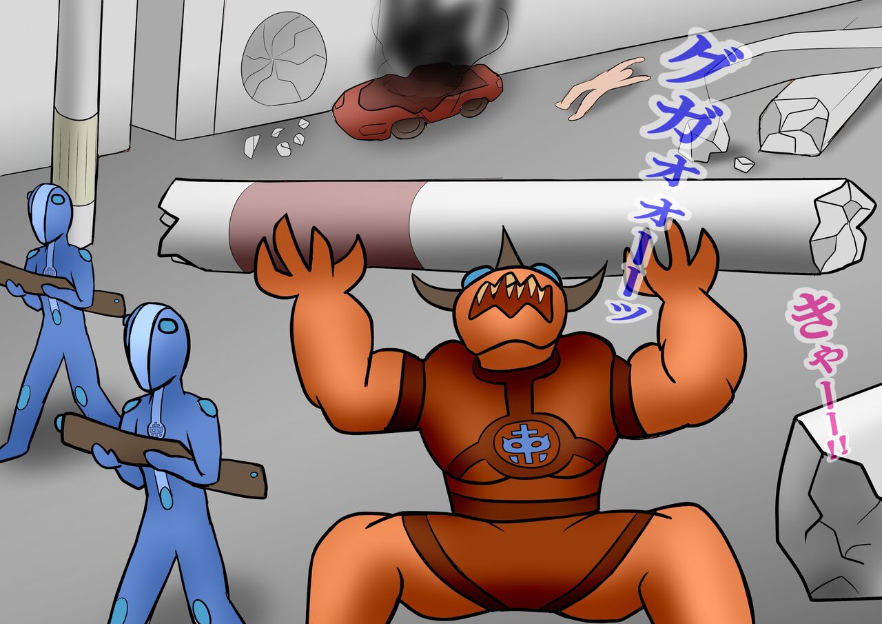 Aku no Onna Kanbu DeliHeal 2 ~Suiyoubi no  Koibito~ page 7 full