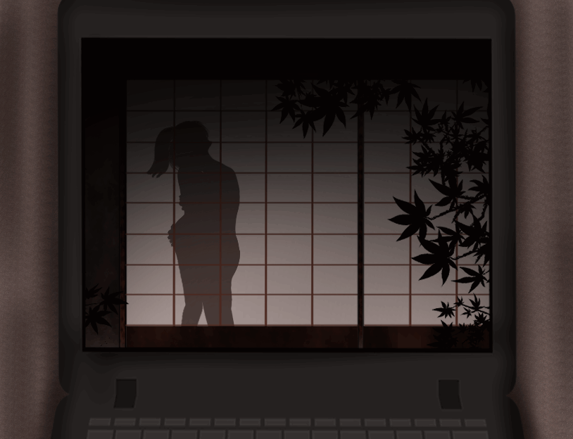 Dangerous Change Kaede Edition page 6 full