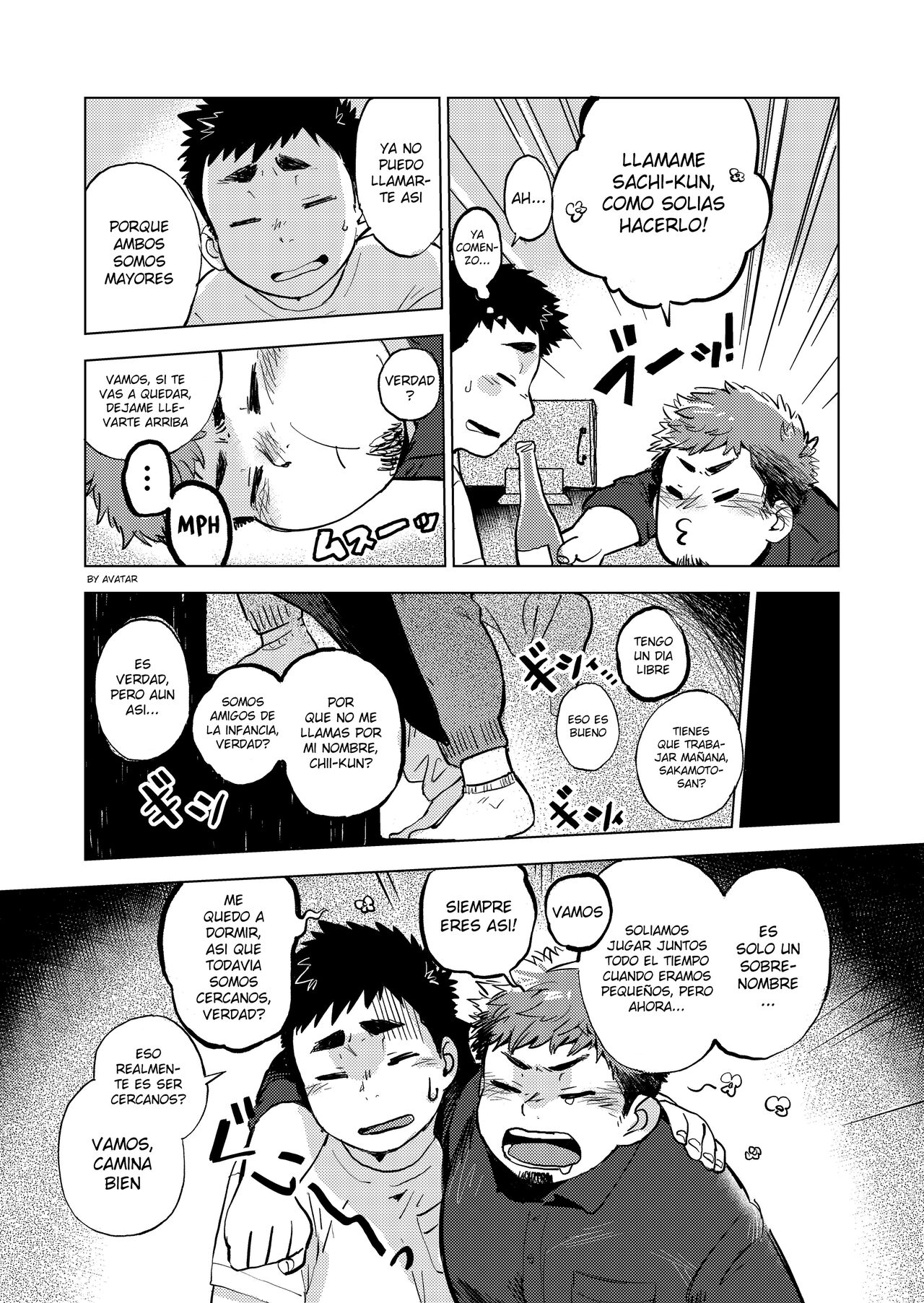 Nomarete Nanbo. page 6 full