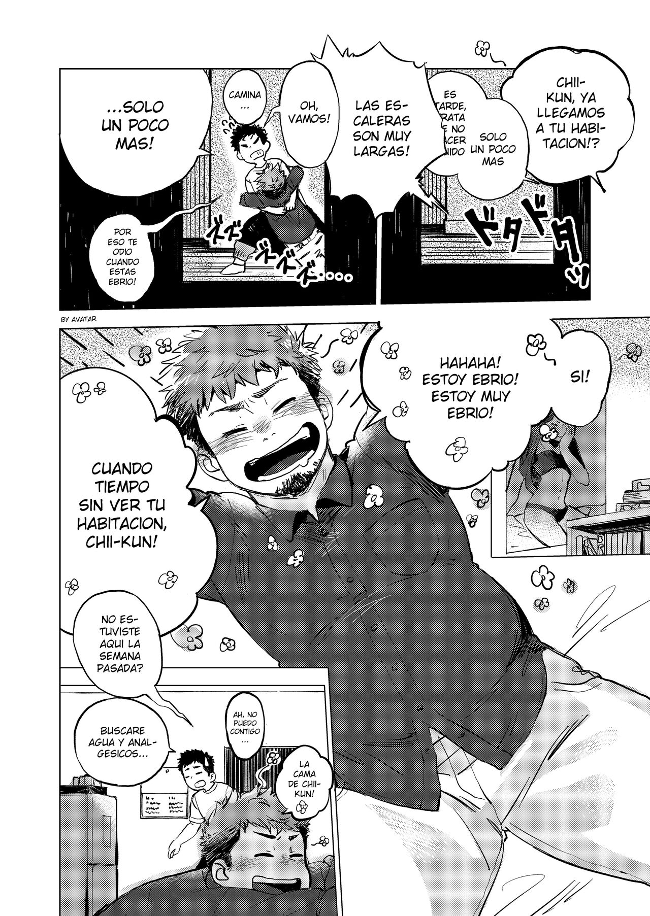 Nomarete Nanbo. page 7 full