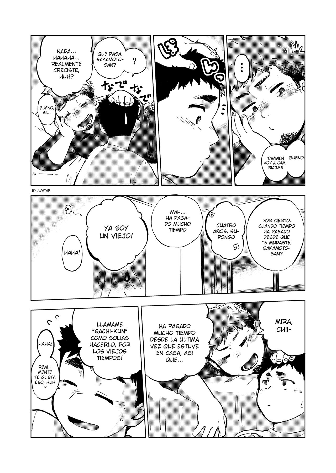Nomarete Nanbo. page 9 full