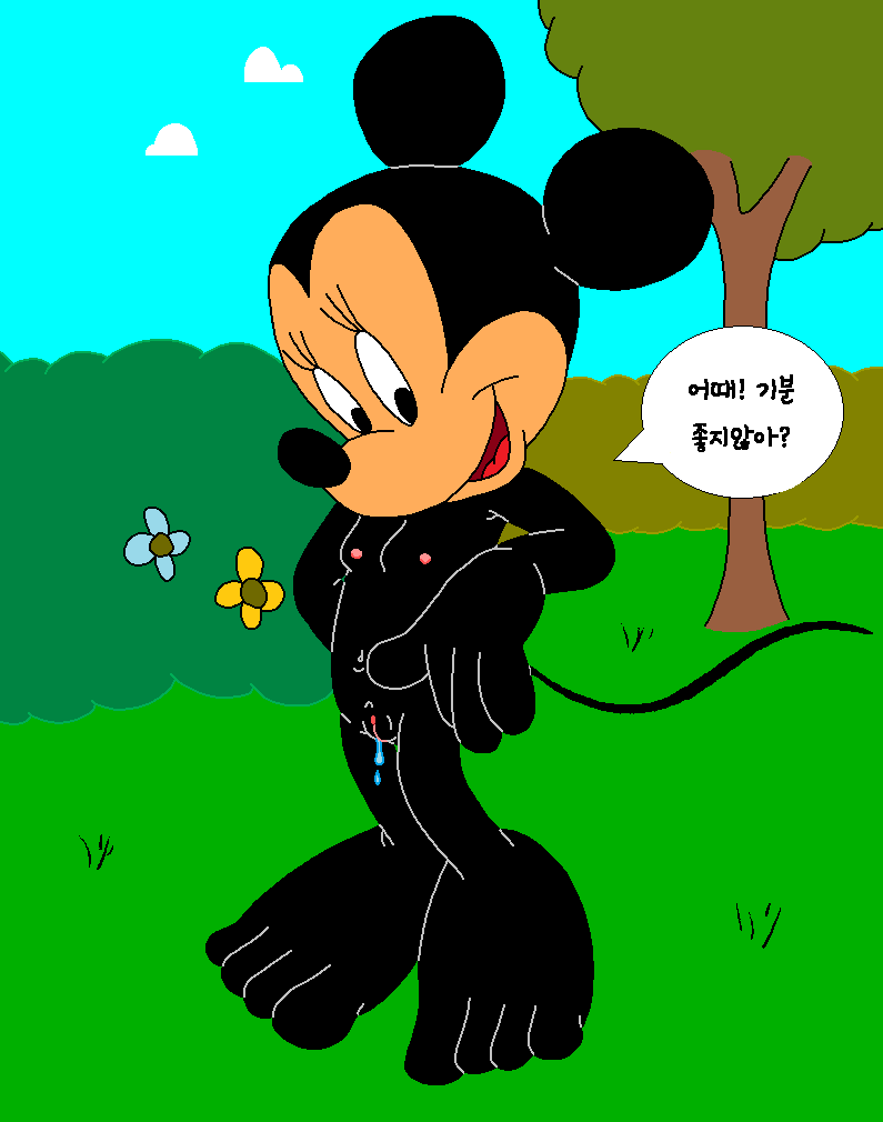 In the Garden  |  정원에서 생긴일 page 8 full
