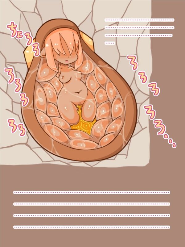 100 Yen Mamono Musume Series "Mouse" page 9 full