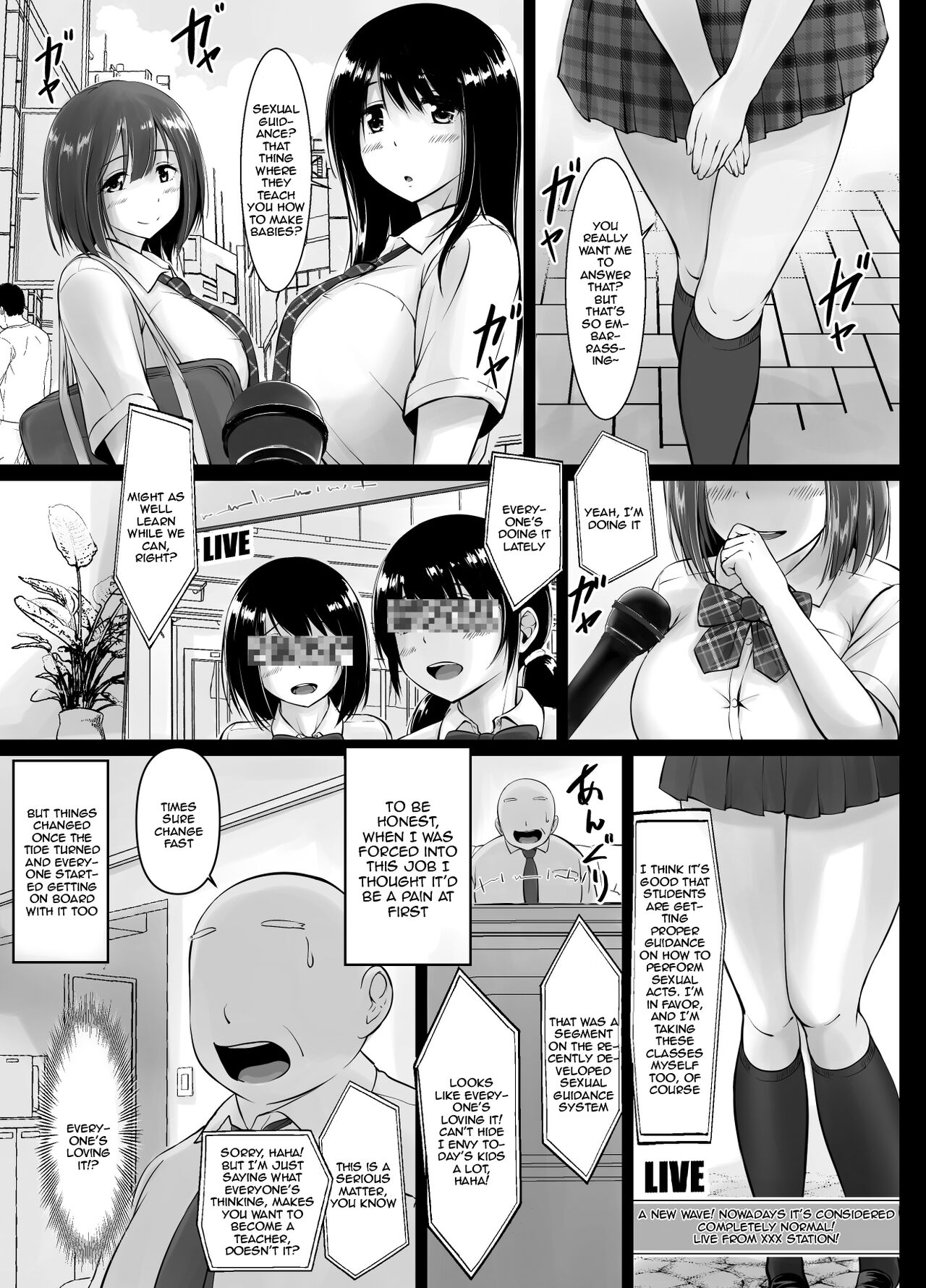 Meimon Jogakuin no Kozukuri Kobetsu Jisshu 2 | A Girl's College For Noble Families Baby-Making Exercises 2 page 3 full