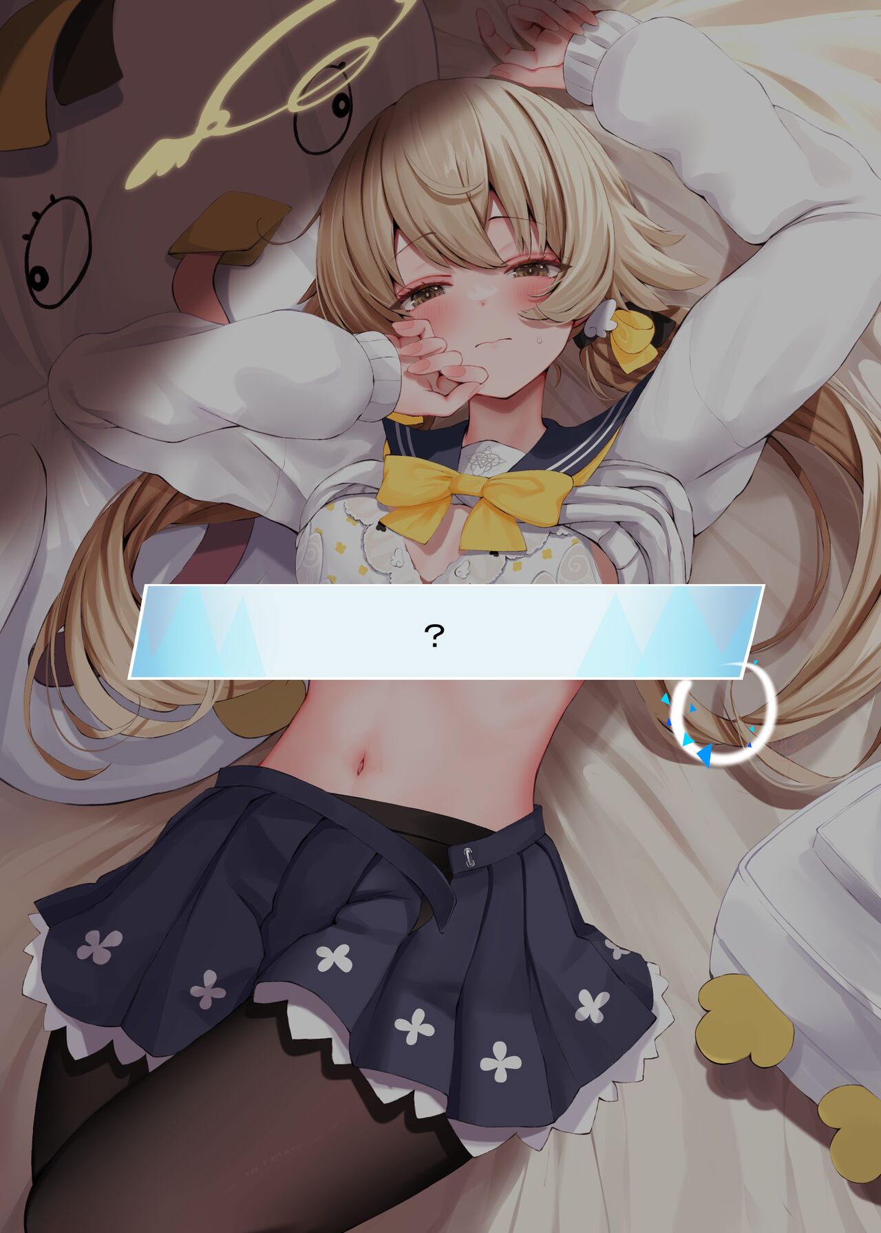 "Motto" Waruiko Hifumi | "좀 더" 나쁜 아이 히후미 page 8 full