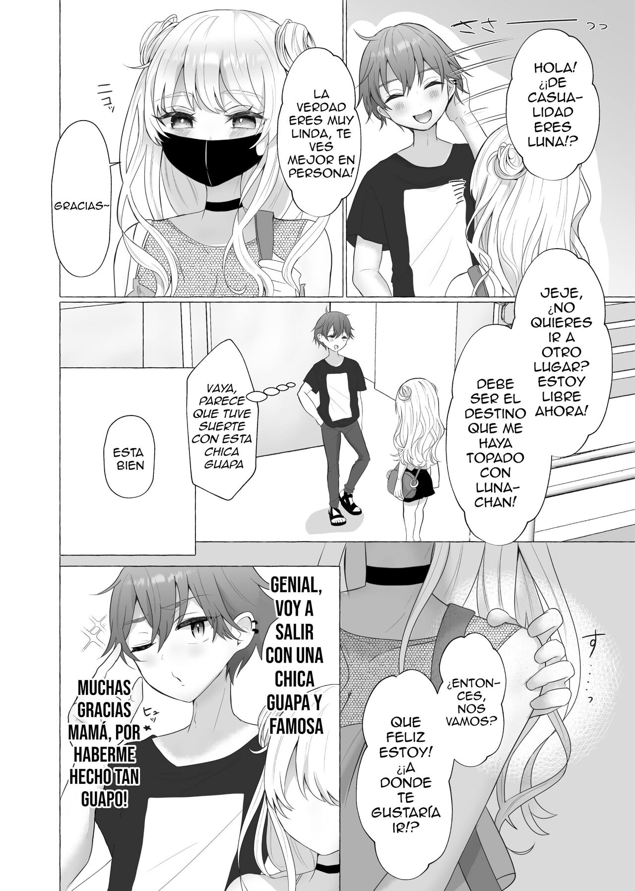 Ikiri Danshi Schuuchi Mesuinu Kaizou page 3 full