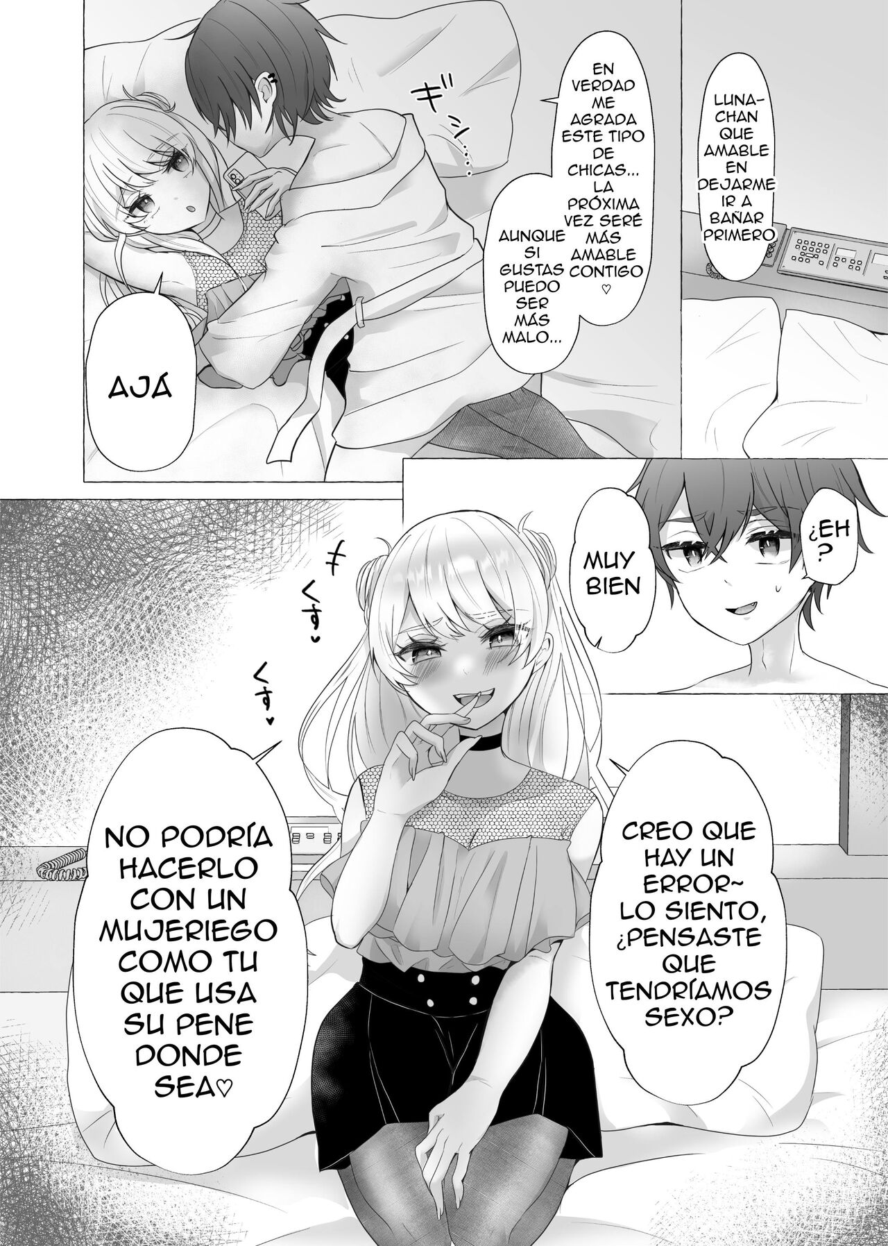 Ikiri Danshi Schuuchi Mesuinu Kaizou page 5 full