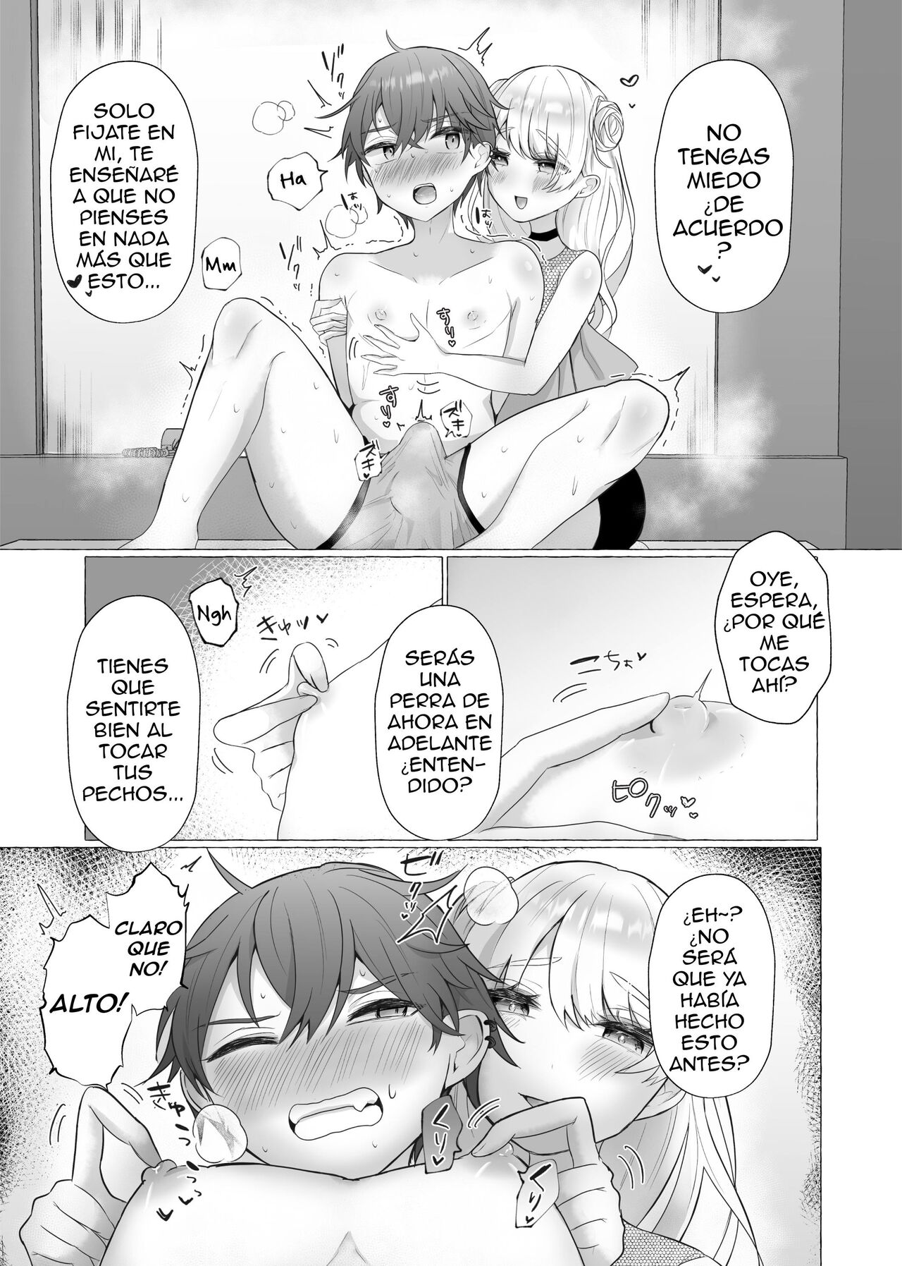 Ikiri Danshi Schuuchi Mesuinu Kaizou page 8 full