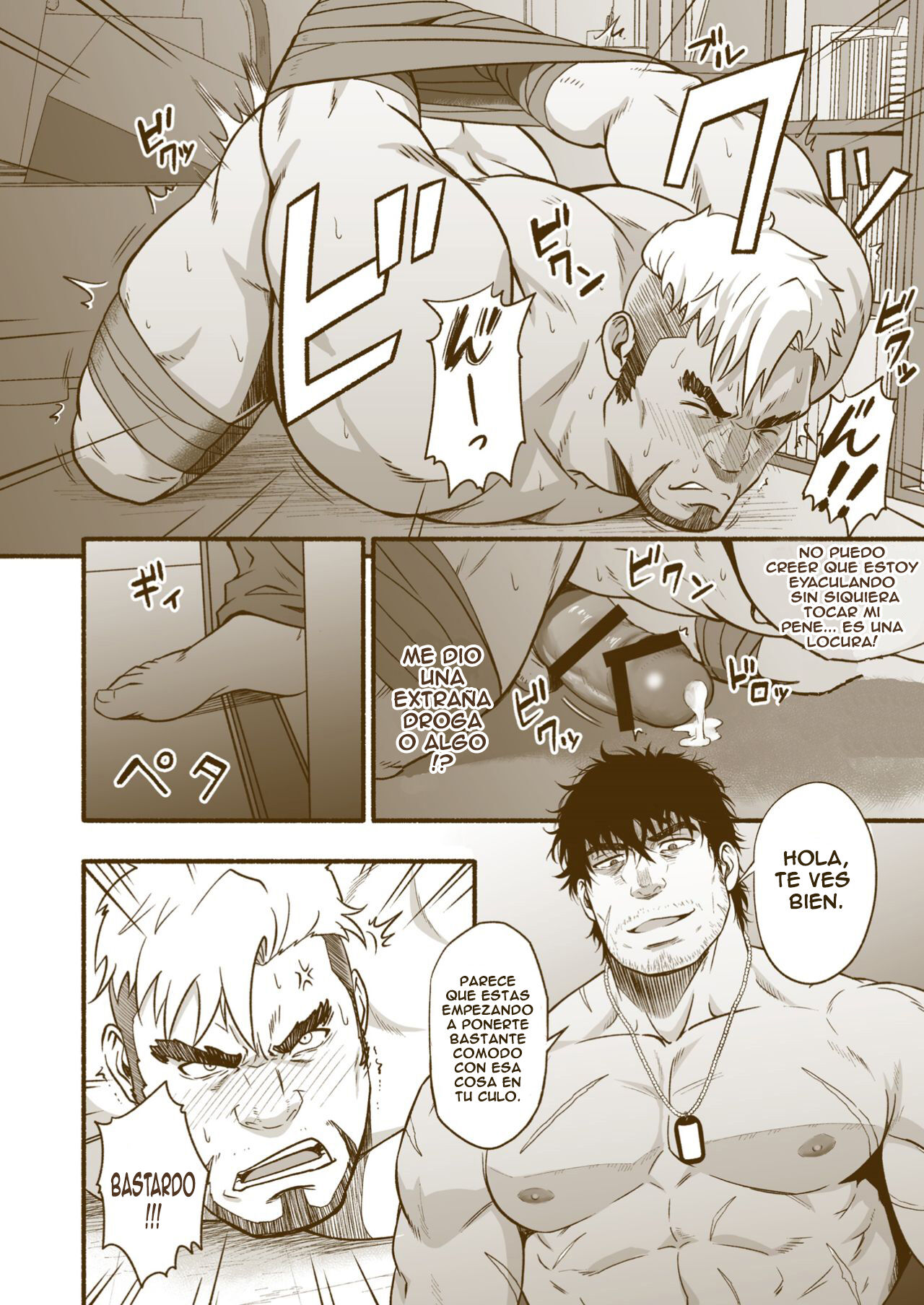 Kazoku page 6 full