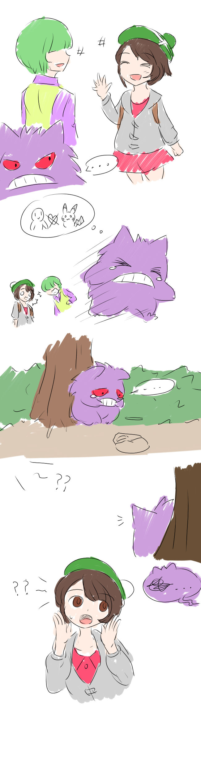Pokémon TSF Capítulo 1 page 2 full