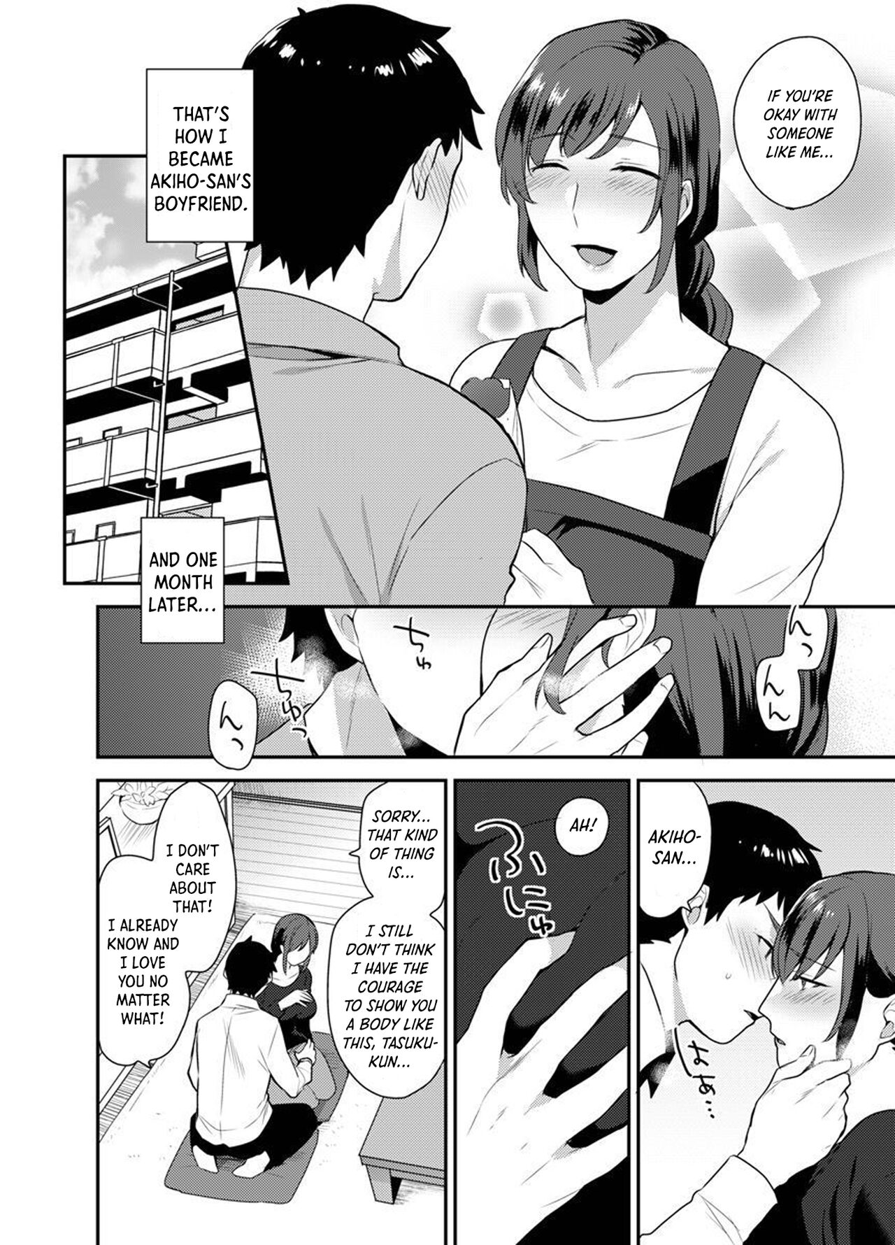 Hoshigari na Kanojo ♂ page 4 full