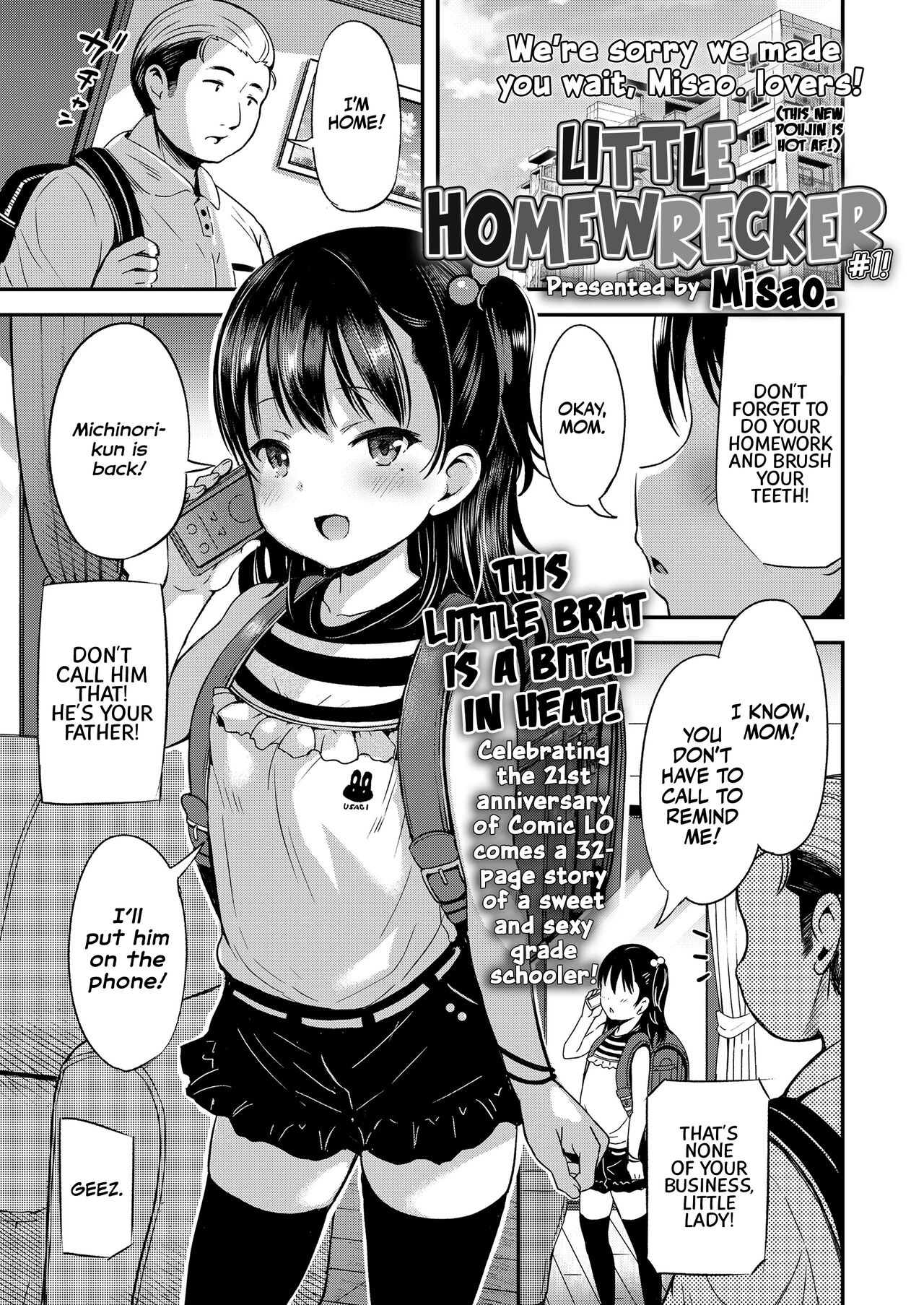 Kateinai Puchi Furin Zenpen | Little Homewrecker #1 page 1 full
