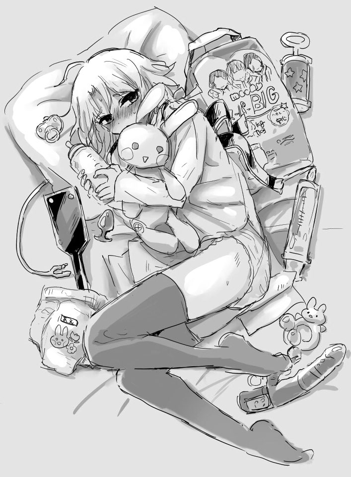yangurando Twitter page 5 full
