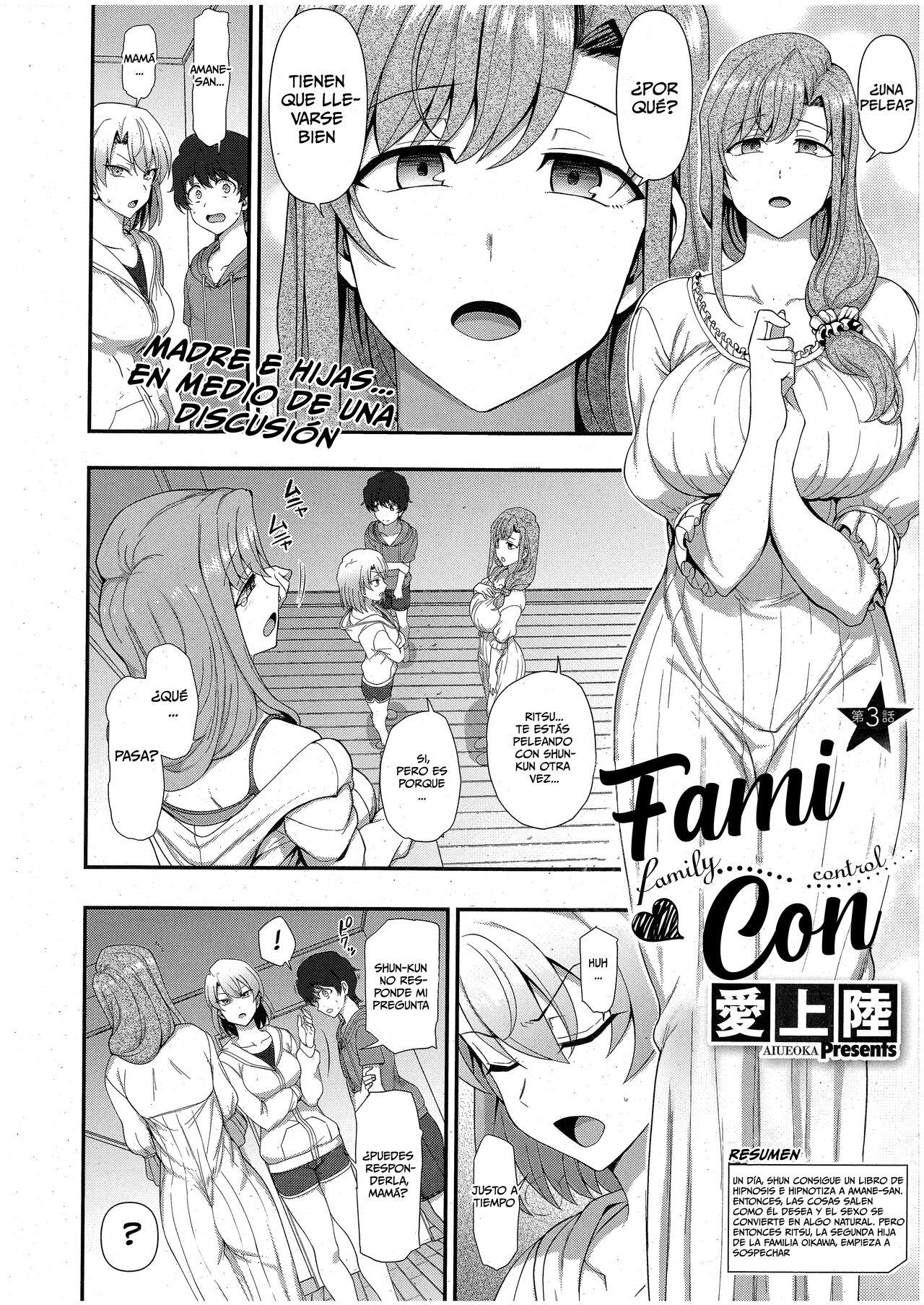 FamiCon - Family Control Ch. 3 | FamiCon - Control Familiar Cap. 3 page 2 full