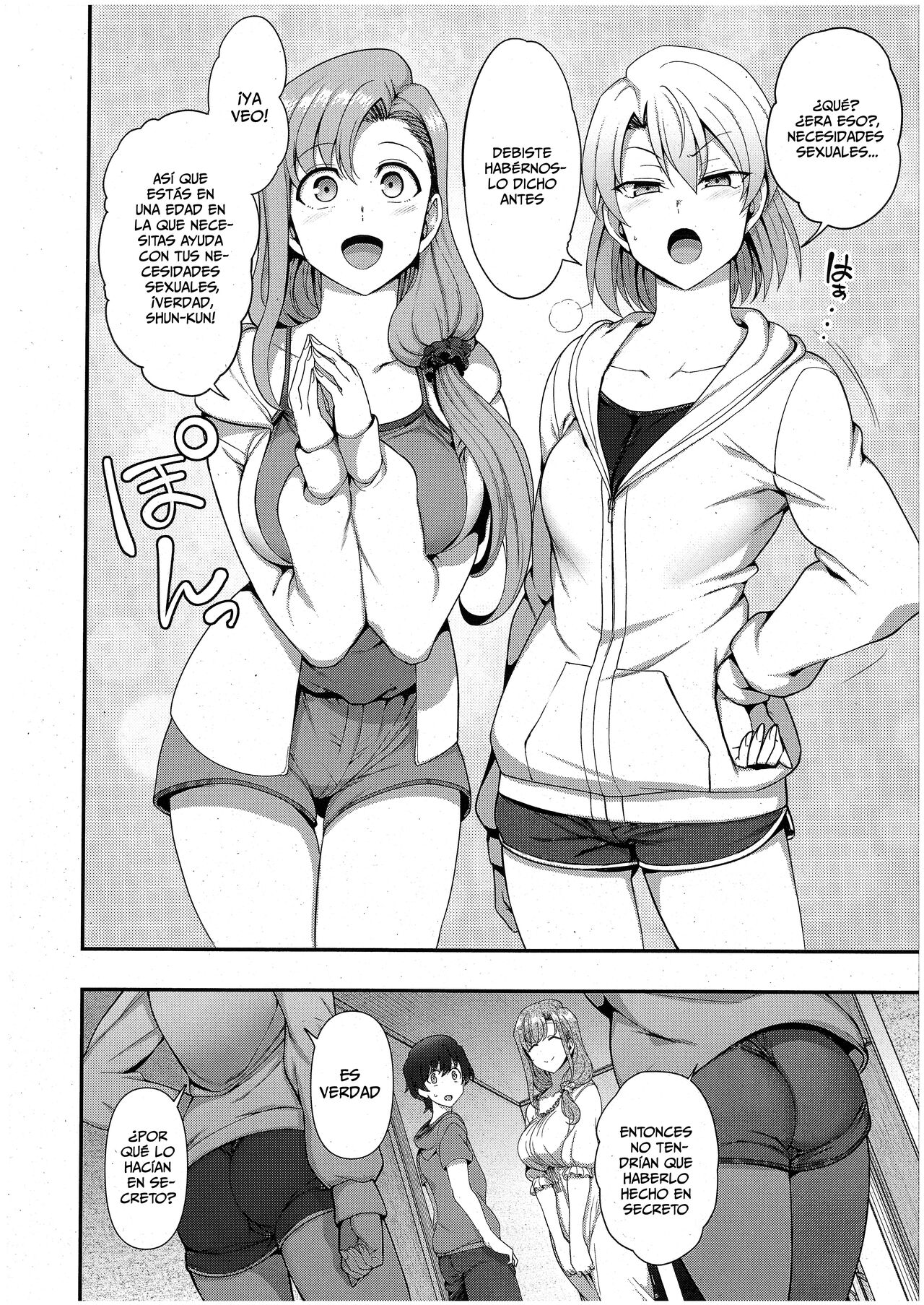 FamiCon - Family Control Ch. 3 | FamiCon - Control Familiar Cap. 3 page 8 full