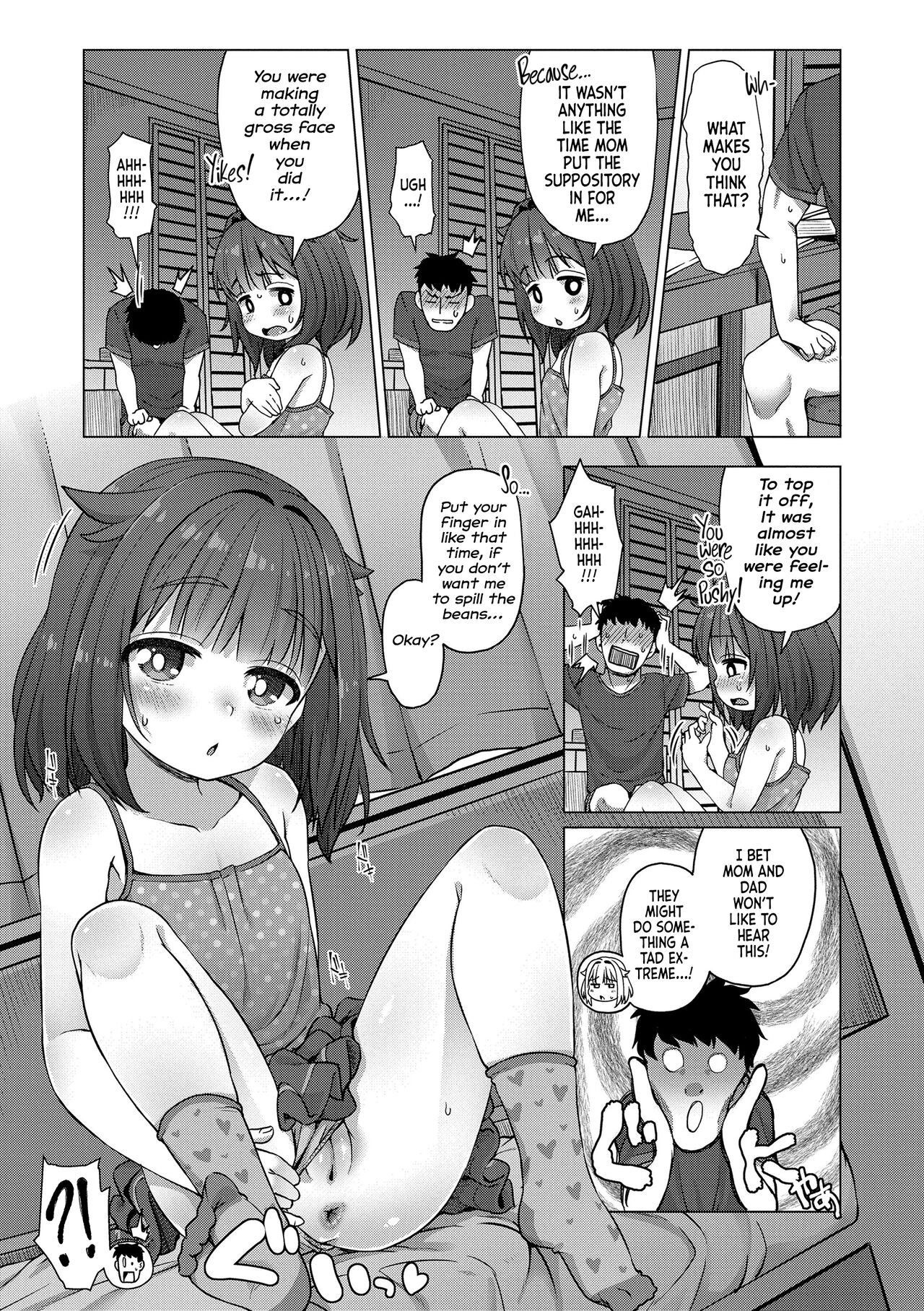 Imouto no Nukumori | A Little Sister's Warmth page 9 full