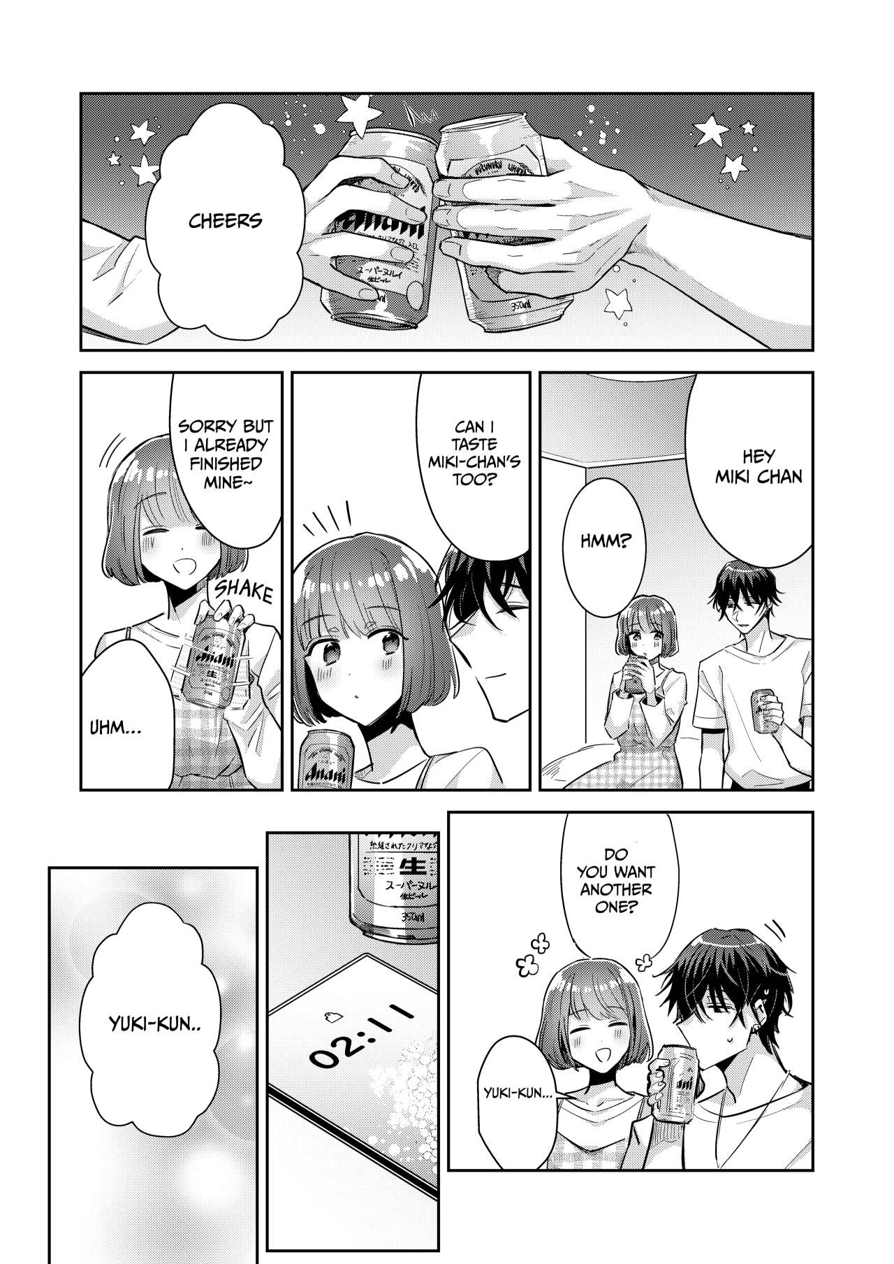 Nikushoku Danshi Yuki-kun o Konya wa Watashi ga Itadakimasu | Tonight I Will Have the Carnivorous Boy Yuki-kun page 8 full