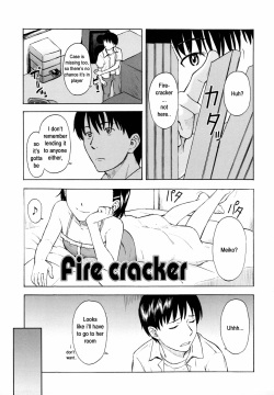 Firecracker  English translation