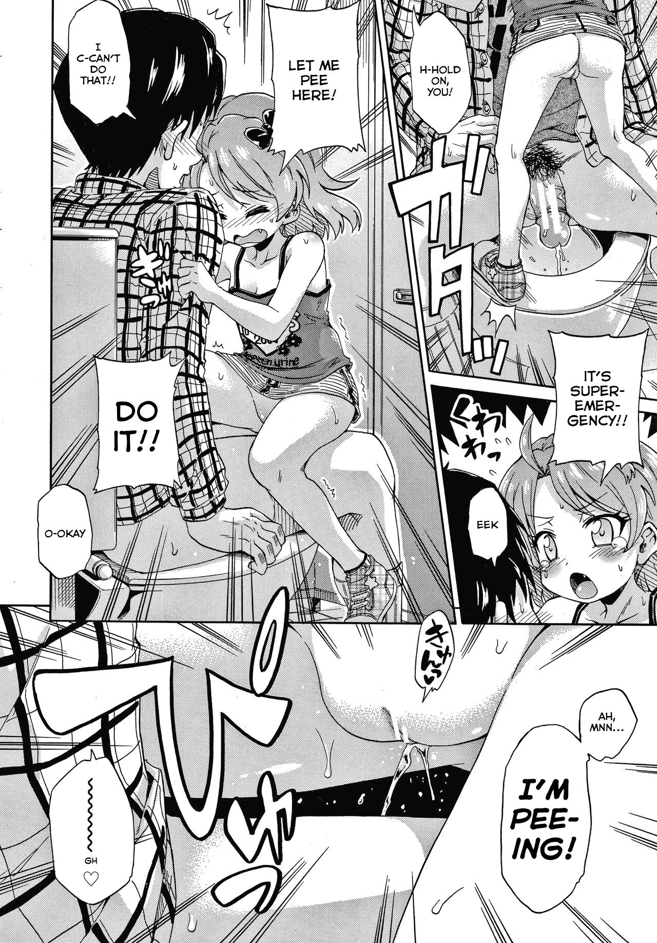 We're experienced | Keikenzumi da yo, Watashi-tachi page 8 full