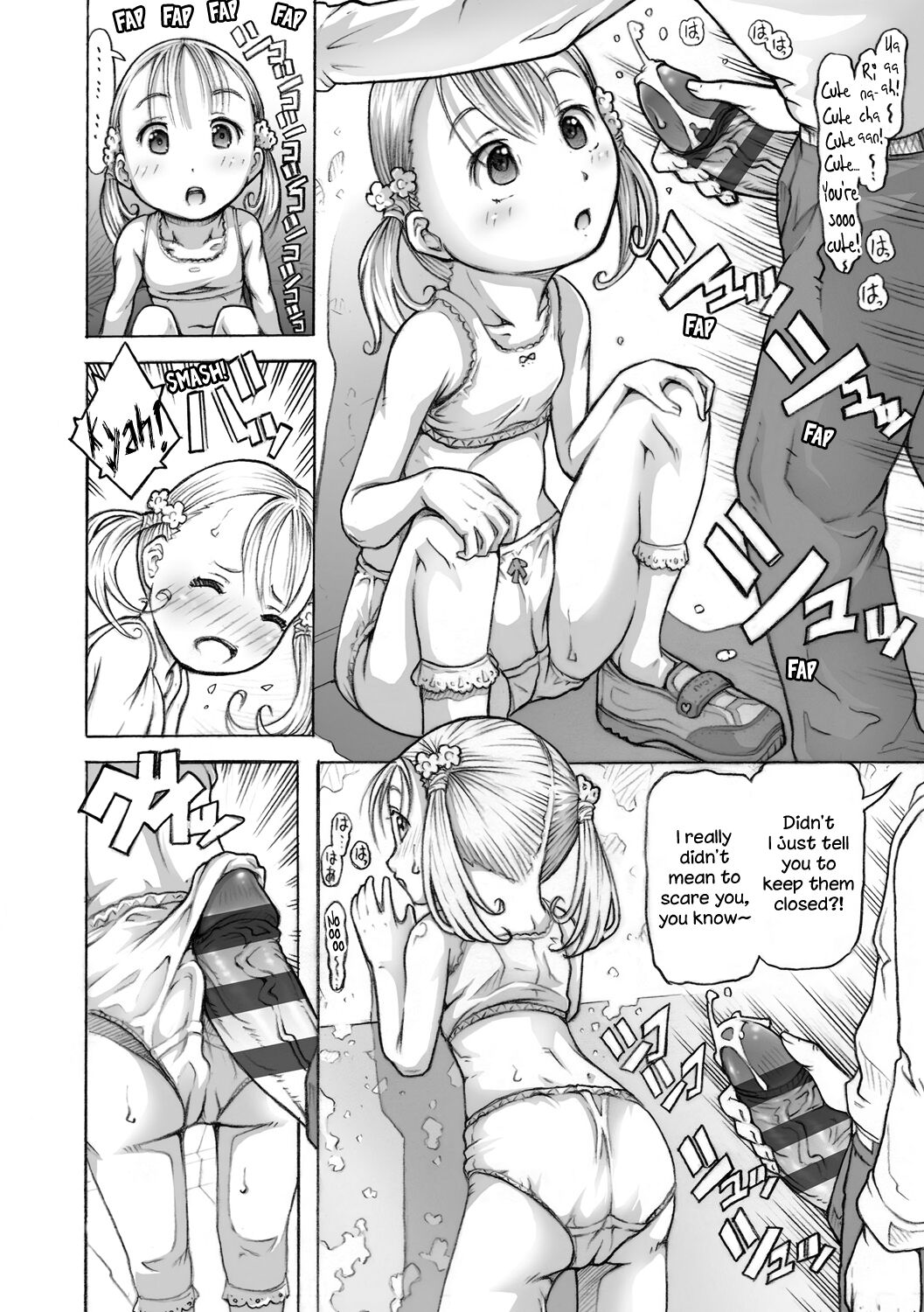 Danchi Shoujo | The Apartment Girl page 4 full