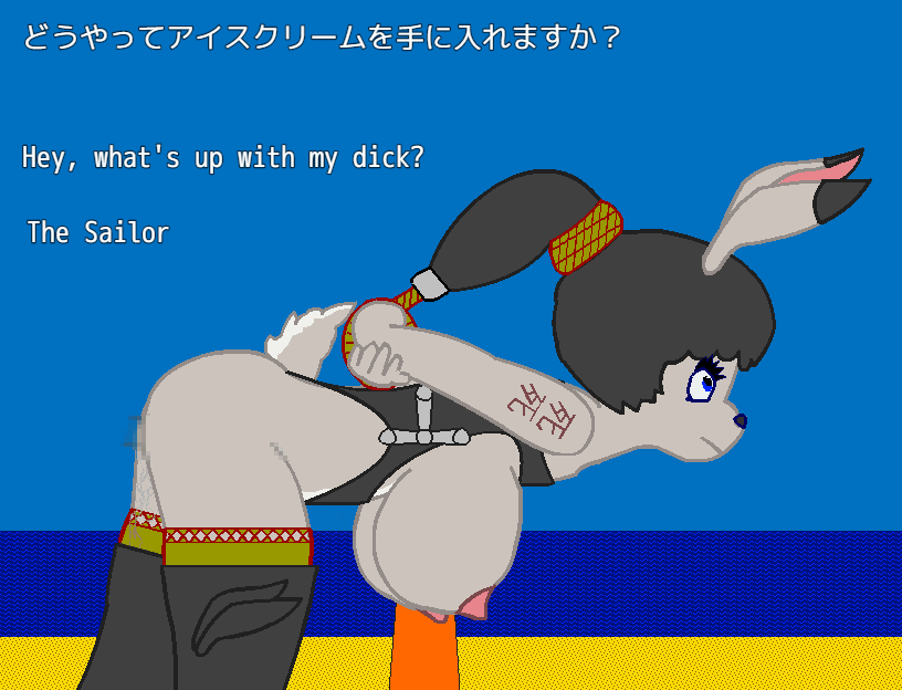 Breedable Bondage Bunny GIF version page 6 full