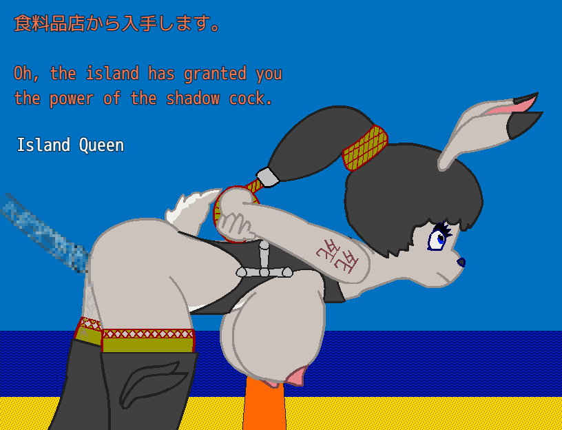Breedable Bondage Bunny GIF version page 7 full