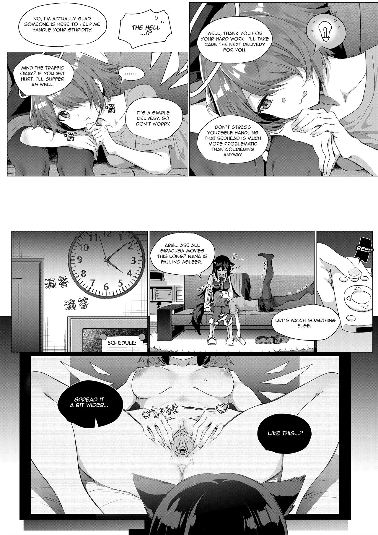 2 Texas x Exusiai page 6 full